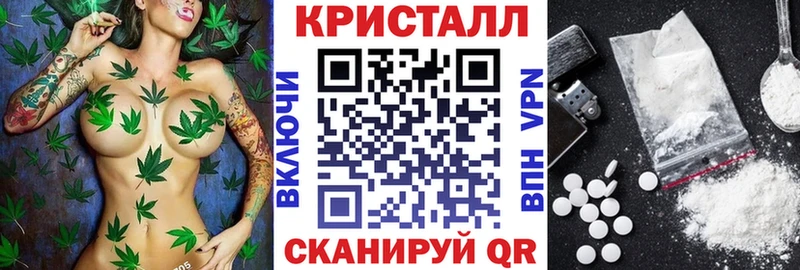 Amphetamine Premium  купить наркоту  Избербаш 