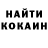 Первитин пудра Flour 70120