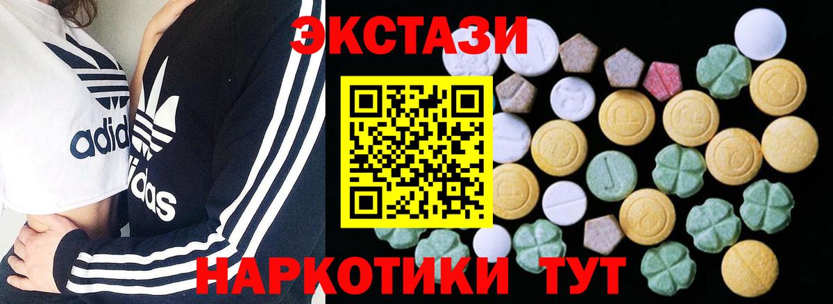 Экстази Punisher Избербаш