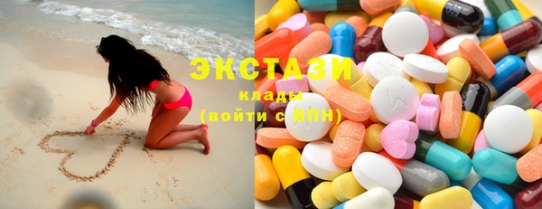 героин Нефтегорск