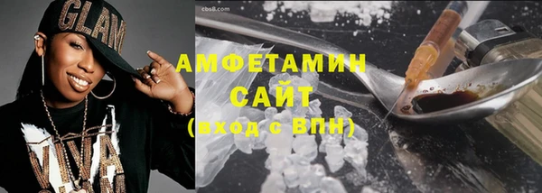 героин Нефтегорск
