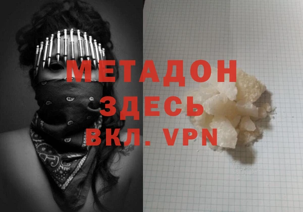 кокаин колумбия Заполярный
