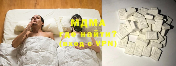 каннабис Михайловка