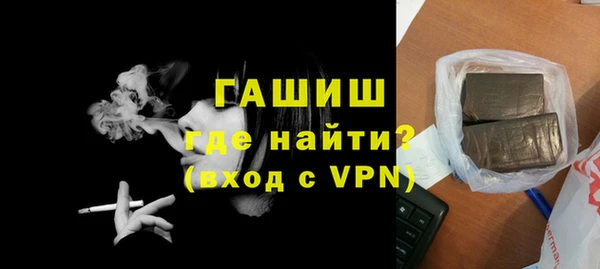 эйфоретик Нея