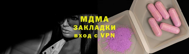героин Нефтегорск