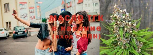 скорость mdpv Новозыбков