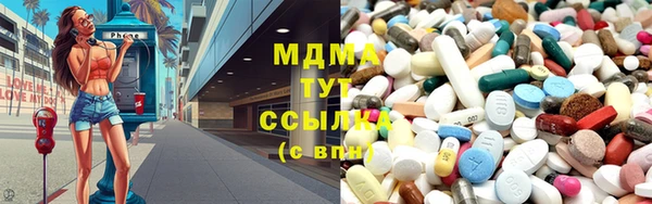 каннабис Михайловка