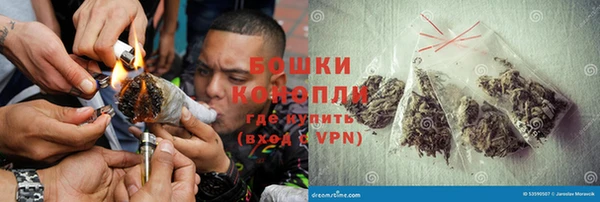 кокаин перу Михайловск