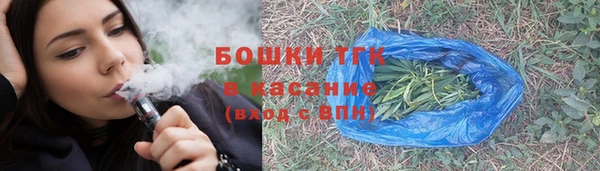каннабис Михайловка