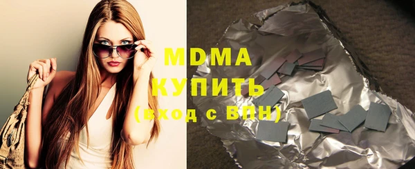 стафф Михайлов