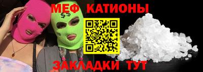 марки nbome Апрелевка