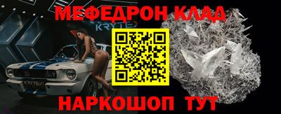 не бодяженный Волжск