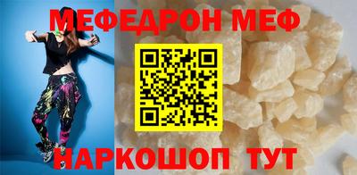 не бодяженный Волжск