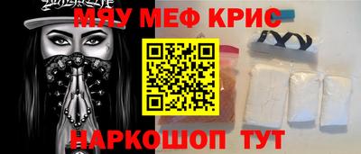 кокаин Изобильный