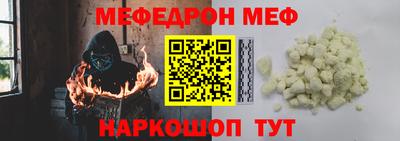 СК Волжский