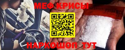 каннабис Аргун