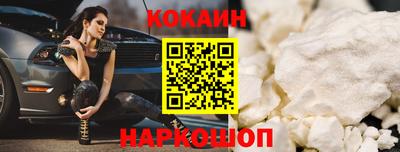 не бодяженный Волжск