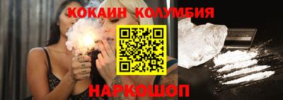 бутик Азнакаево