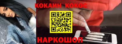 не бодяженный Волжск