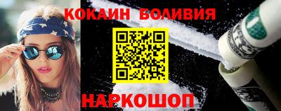 СК Волжский