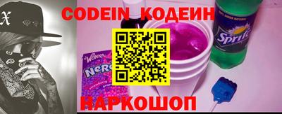 каннабис Аргун