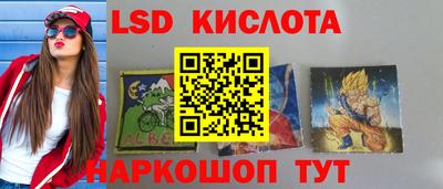 СК Волжский