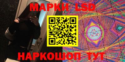 не бодяженный Волжск
