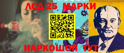 СК Волжский