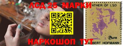 не бодяженный Волжск