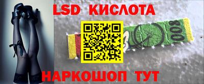 СК Волжский