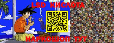 бутик Азнакаево