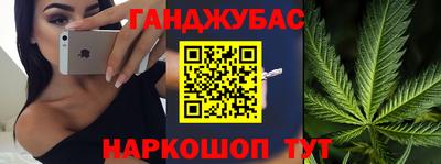 не бодяженный Волжск