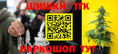 СК Волжский