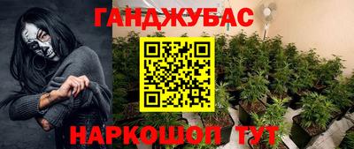 круглые Ирбит