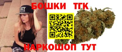 наркотики Абакан