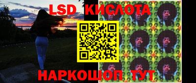 альфа пвп VHQ Волгодонск