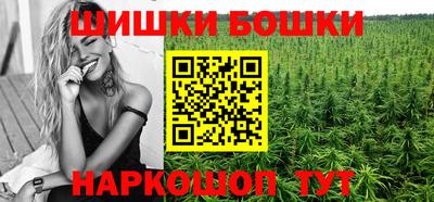 наркотики Абакан