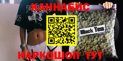 бутик Азнакаево