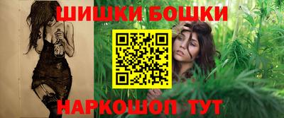 не бодяженный Волжск