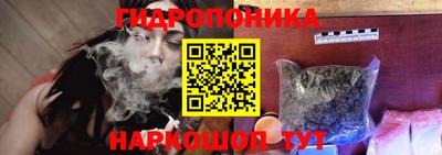 меф VHQ Апшеронск