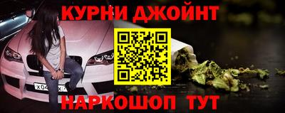 бутик Азнакаево