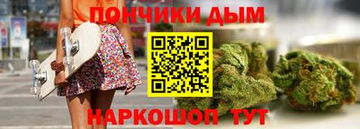 СК Волжский