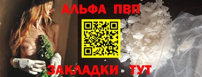 СК Волжский