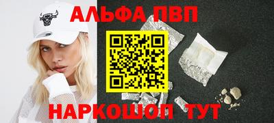 каннабис Аргун