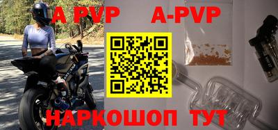 СК Волжский