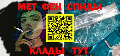 не бодяженный Волжск