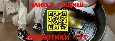 бутик Азнакаево