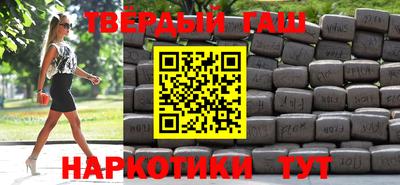 не бодяженный Волжск