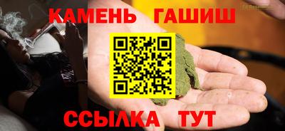 не бодяженный Волжск