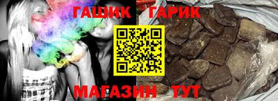 не бодяженный Волжск